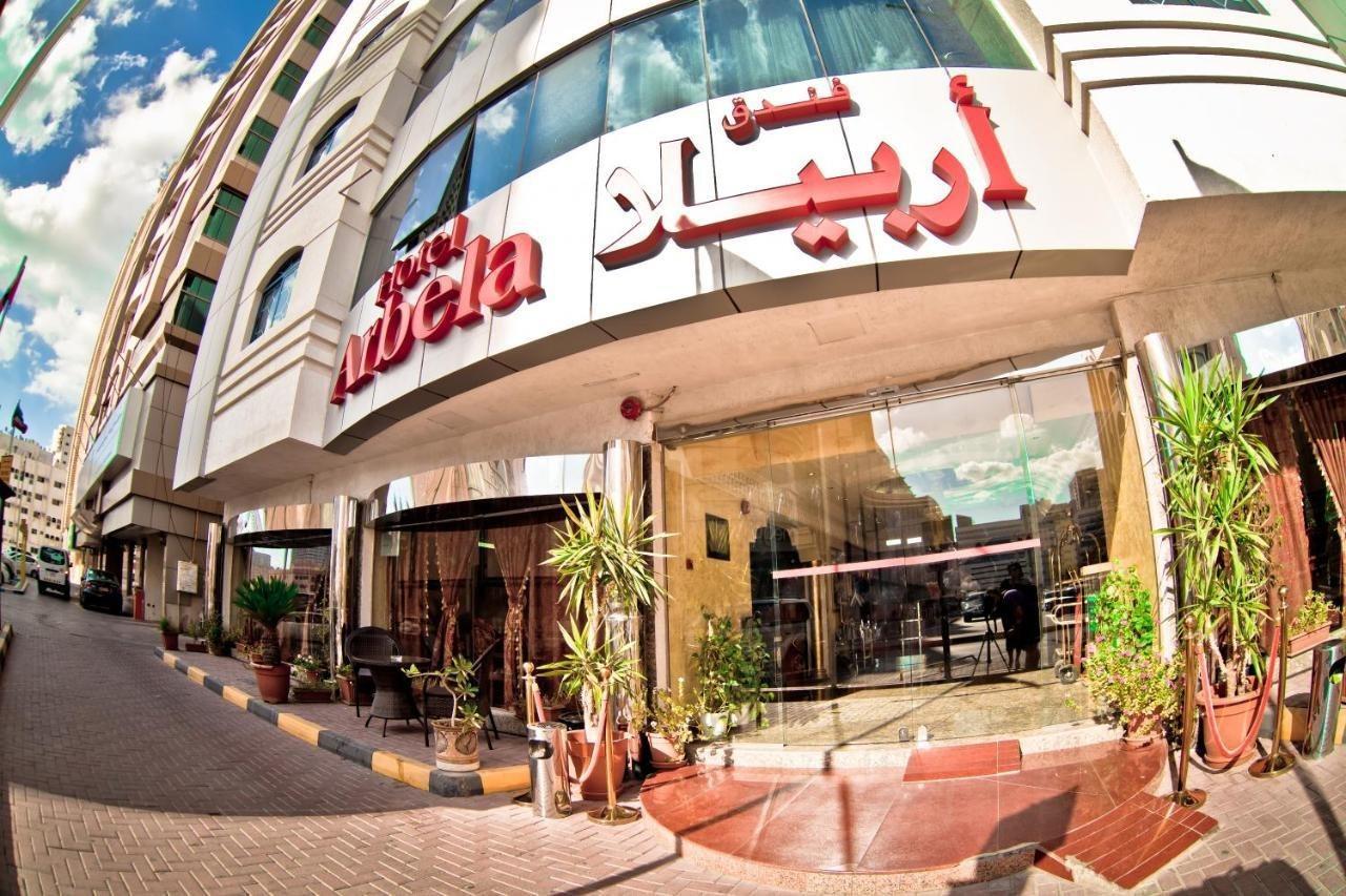 Arbella Boutique Hotel Şarja Dış mekan fotoğraf