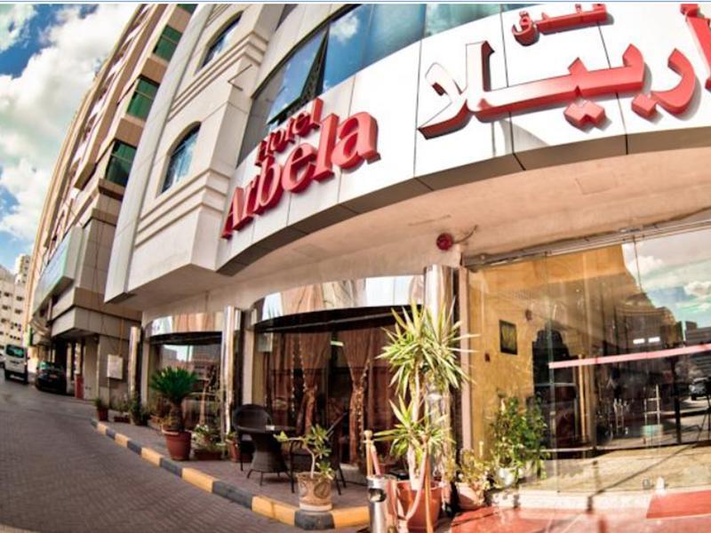 Arbella Boutique Hotel Şarja Dış mekan fotoğraf