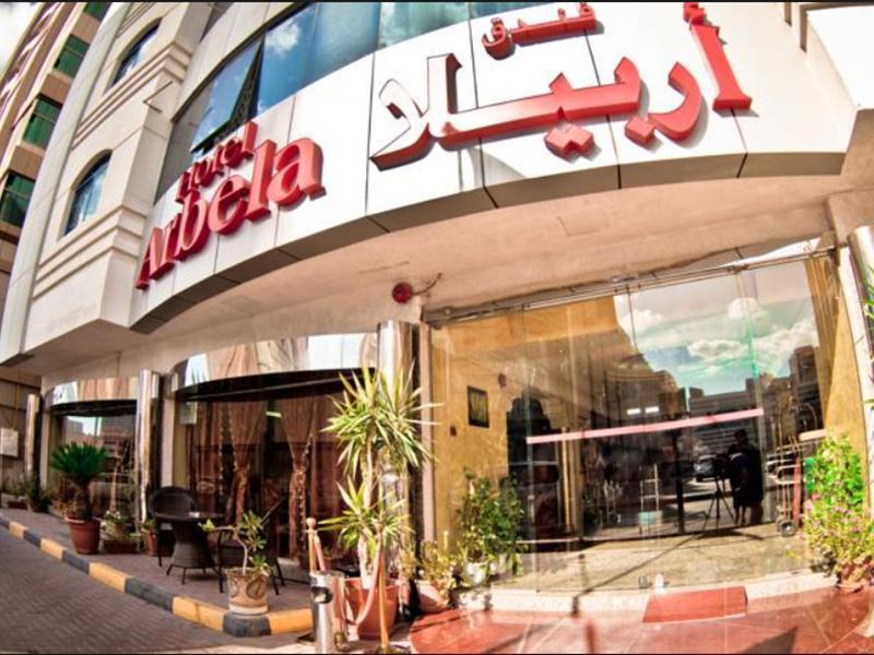 Arbella Boutique Hotel Şarja Dış mekan fotoğraf