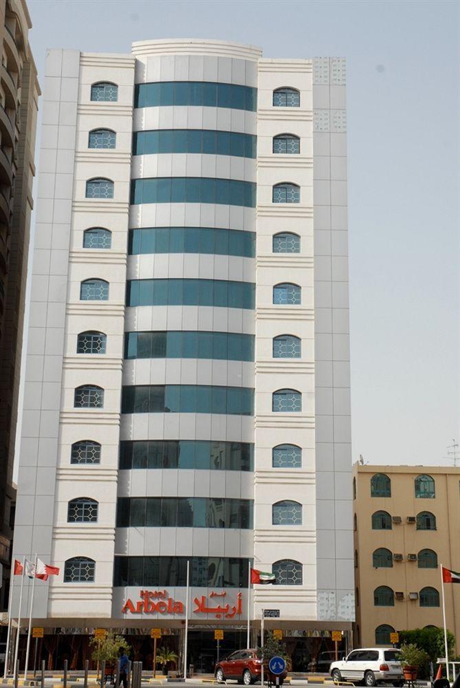 Arbella Boutique Hotel Şarja Dış mekan fotoğraf